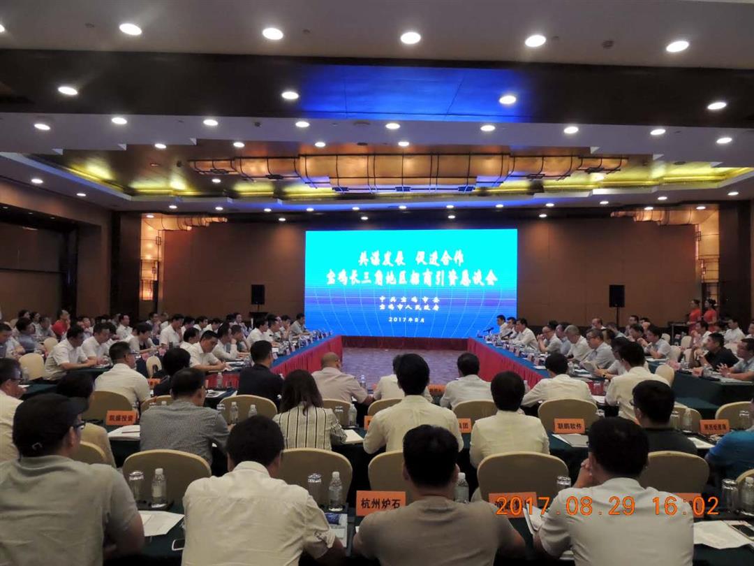 微信圖片_20170905174451必選 .jpg