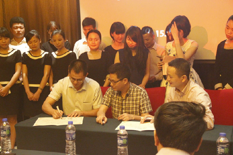 簽訂【三迪?創富廣場】營銷目標責任狀